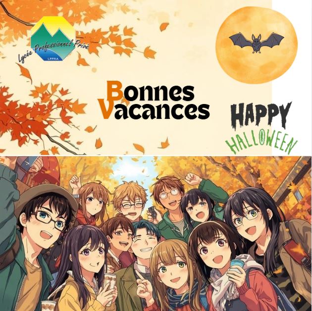 Bonnes Vacances 